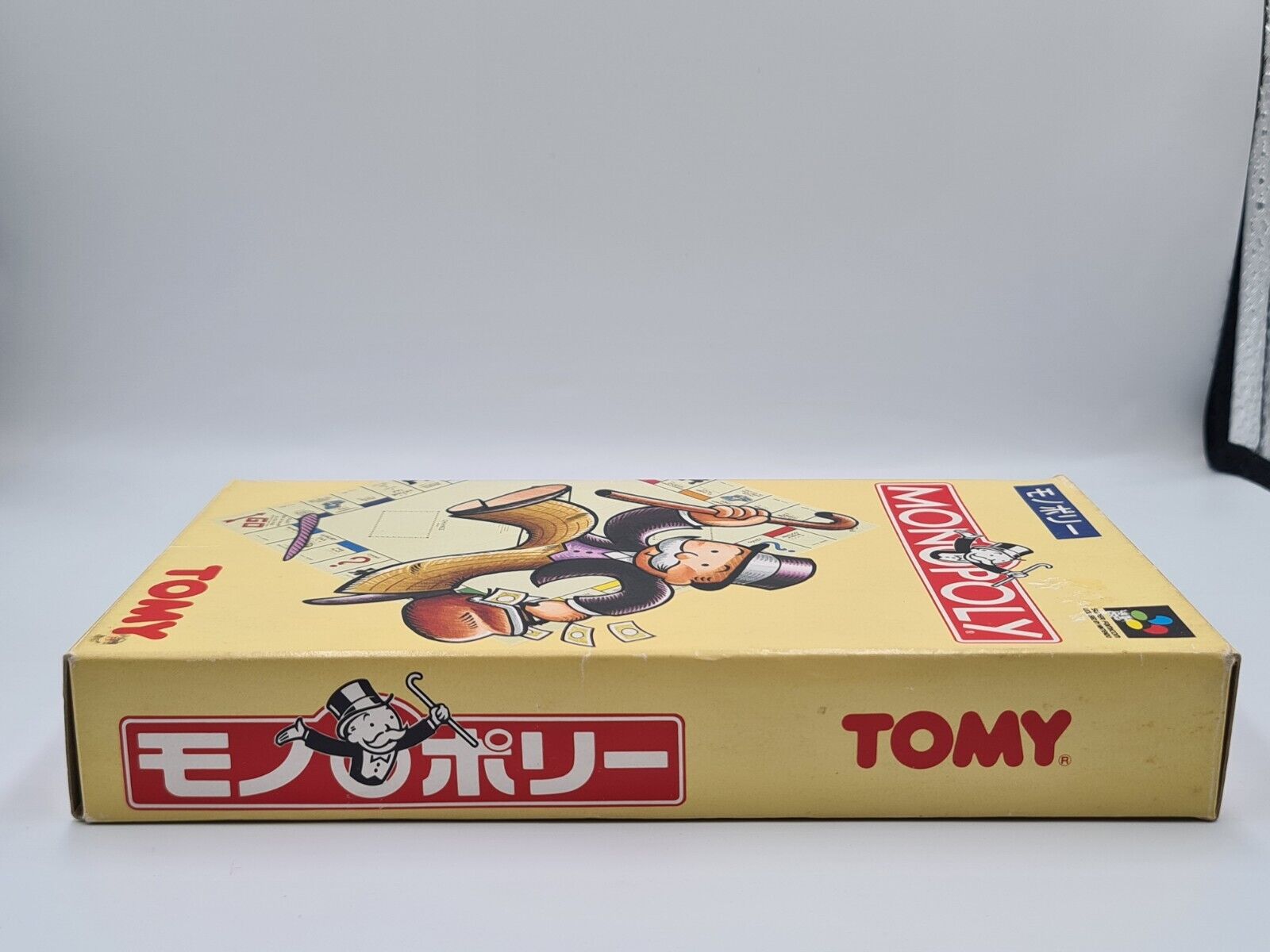 SFC Super Famicom Monopoly mit OVP und Anleitung Japan - T-Retro-Games 