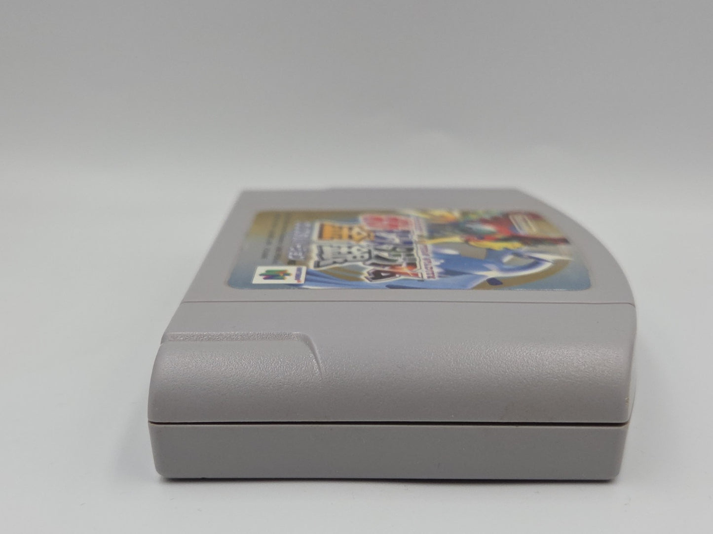 N64 Nintendo 64 NTSC-J Pocket Monsters Stadium Gold Silber Japan Modul