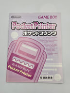 Nintendo Game Boy Pocket Printer Japan GBP-S-GA (JPN)