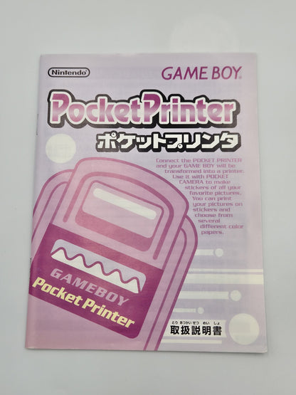 Nintendo Game Boy Pocket Printer Japan GBP-S-GA (JPN)