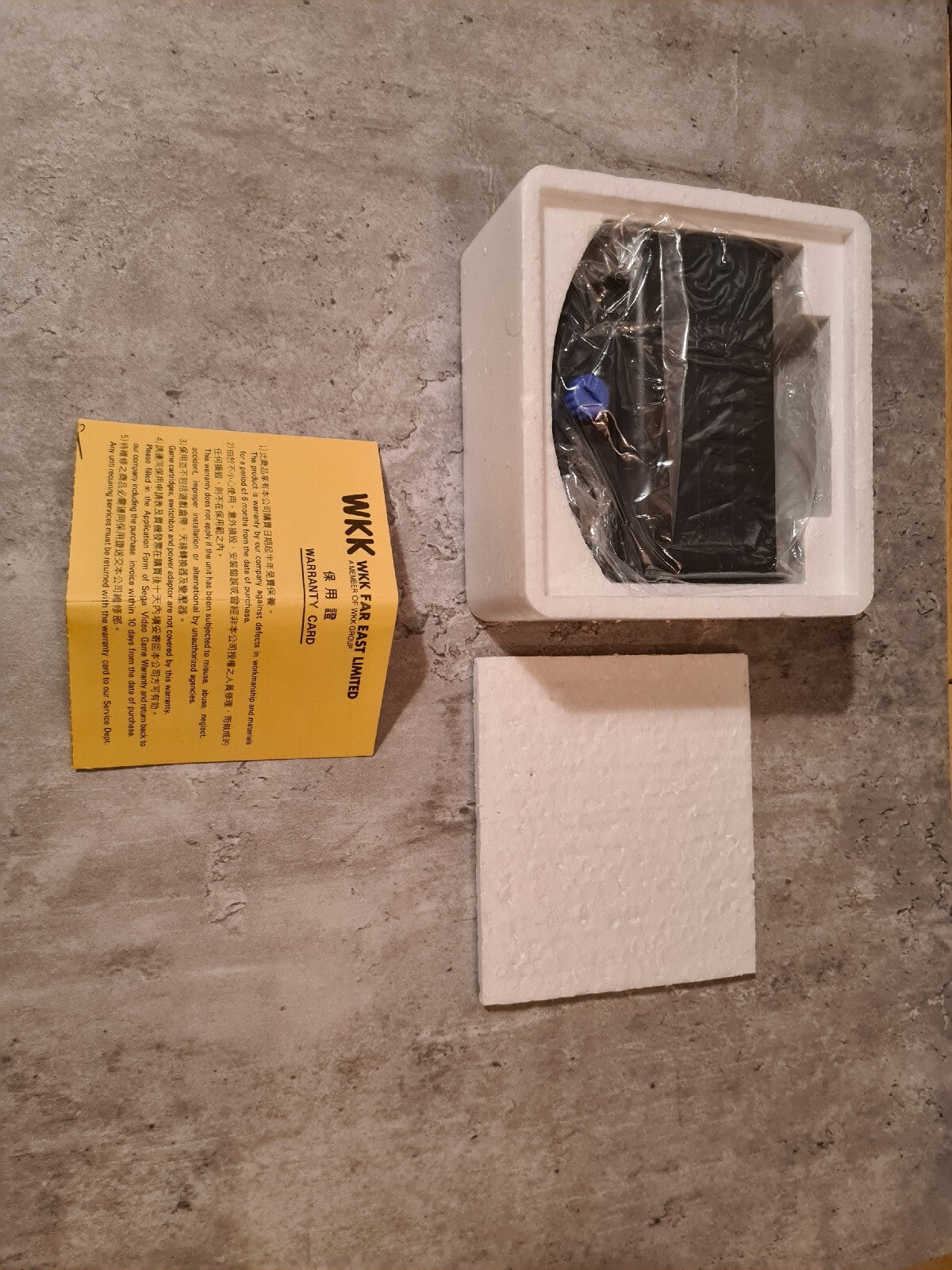 Sega Game Gear Master Gear Converter OVP