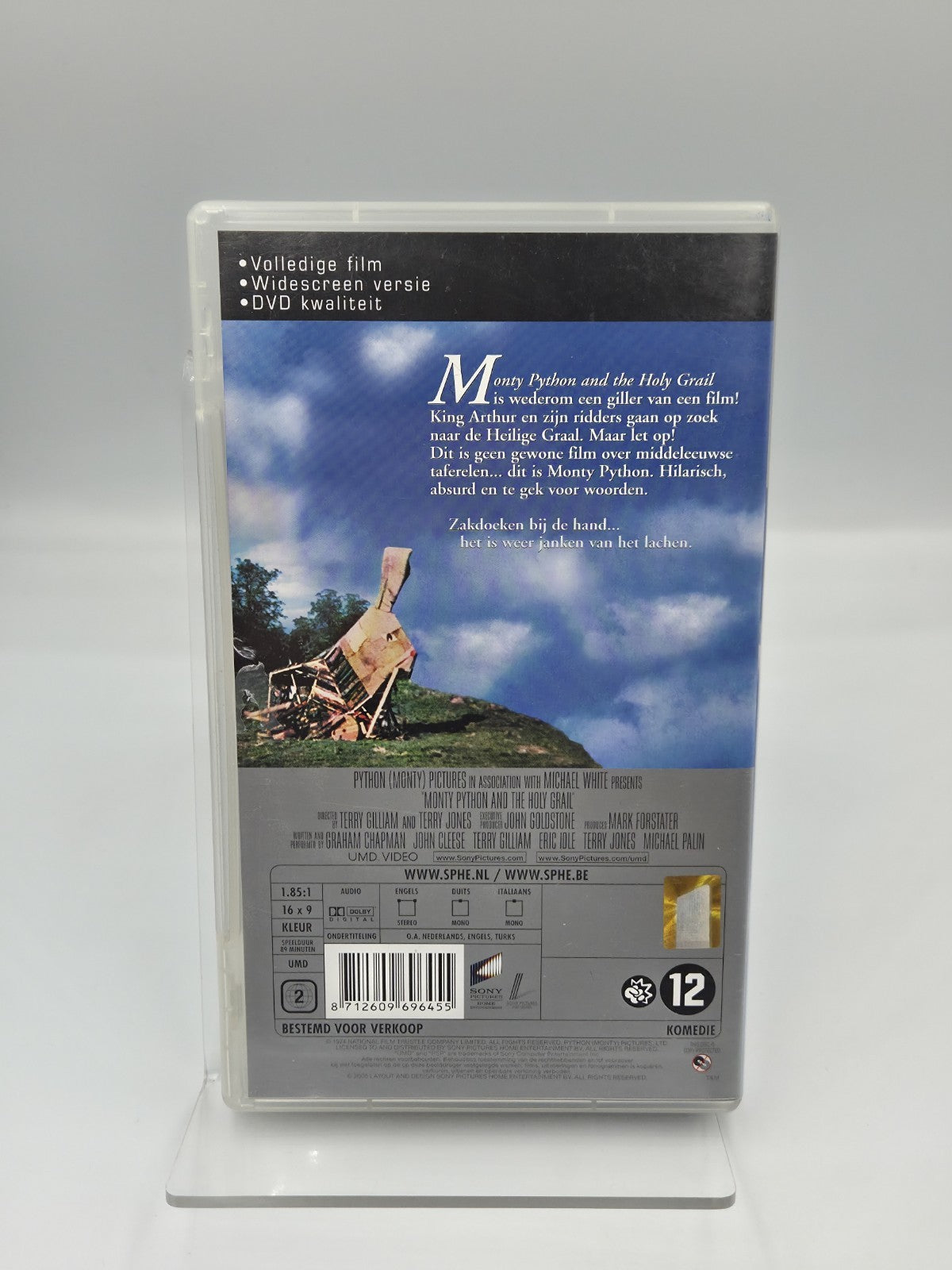 Sony PSP UMD. Monthy Python and the Holy Grail 