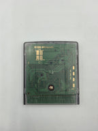 Nintendo Game Boy Color DragonBall Z Legendäre Superkämpfer NOE Modul