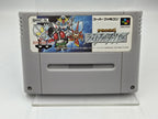 SFC Super Famicom NTSC-J Spiel The Great Battle II 2 Modul Japan