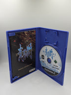 PS2 Playstation 2 Spiel Bujingai Swordmaster mit OVP und Anleitung Englisch