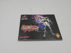 PS1 Playstation 1 Spiel Battle Arena Toshinden 2 + OVP +  Anleitung Multilingual