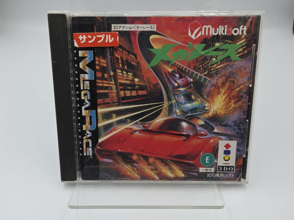 3DO Spiel Mega Race mit OVP und Anleitung Japan