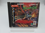 3DO Spiel Mega Race mit OVP und Anleitung Japan