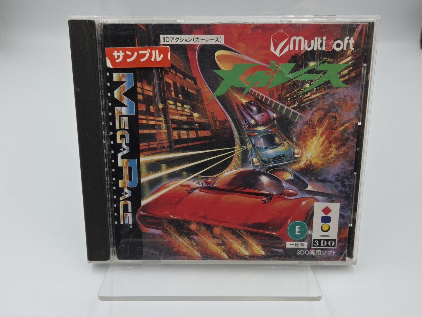 3DO Spiel Mega Race mit OVP und Anleitung Japan
