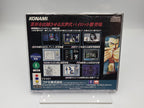 3DO Spiel Policenauts mit OVP und Anleitung Japan