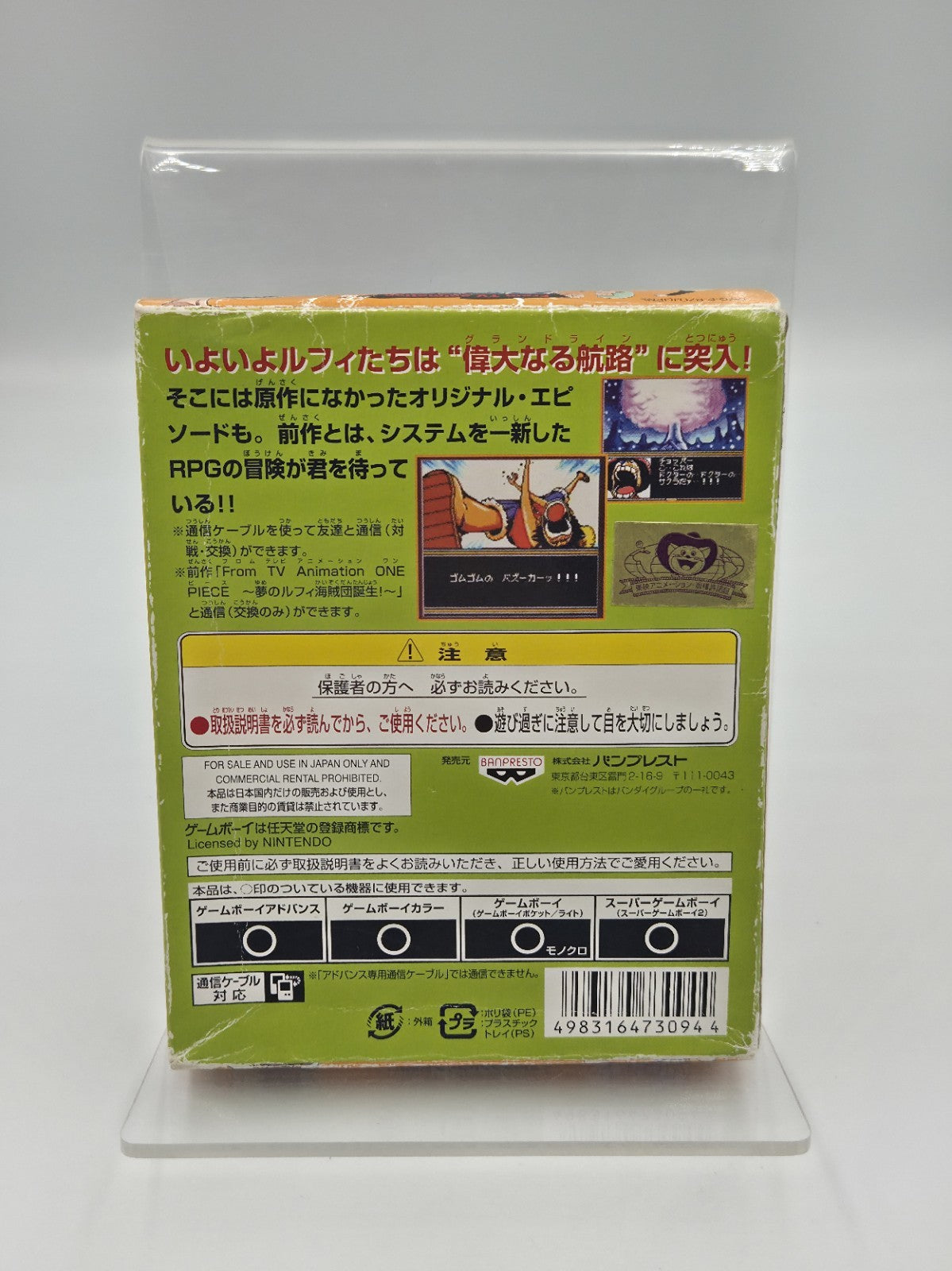 Game Boy Color Spiel One Piece Grand Line mit OVP und Anleitung Japan