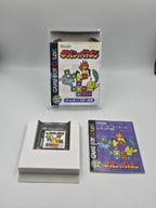 Game Boy Color Spiel Pokemon Puzzle League mit OVP und Anleitung Japan