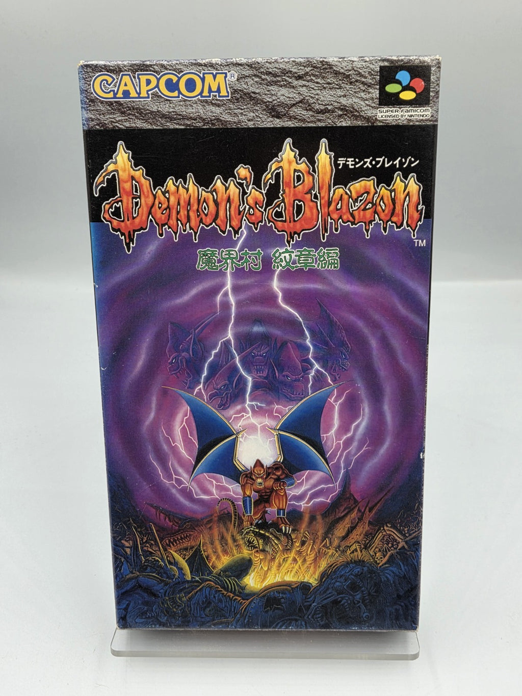 SFC Super Famicom Demon's Blazon mit OVP Japan - T-Retro-Games 