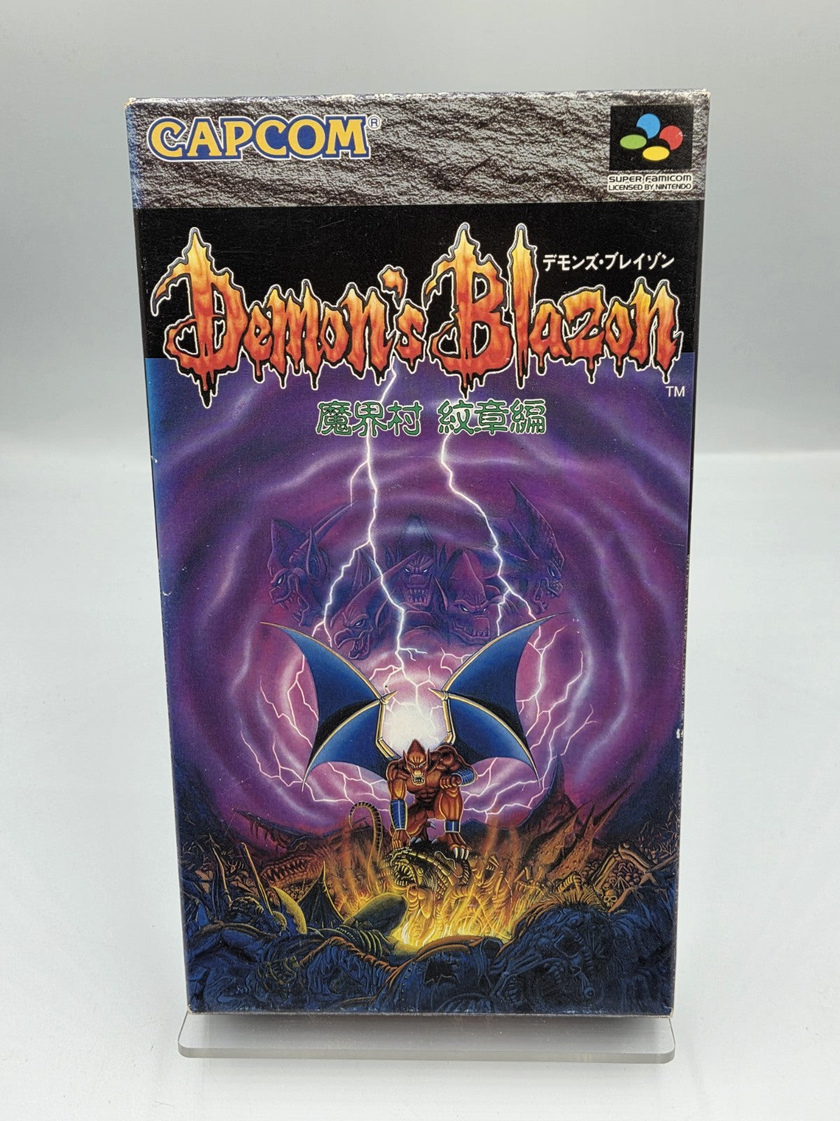 SFC Super Famicom Demon's Blazon mit OVP Japan - T-Retro-Games 