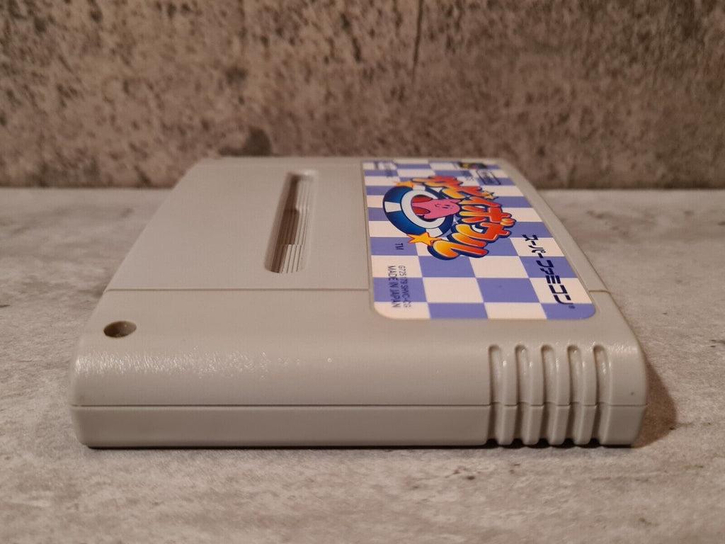 SFC Super Famicom NTSC-J Kirby Bowl Modul Japan - T-Retro-Games 