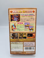 SFC Super Famicom Donkey Kong Country 3 mit OVP und Anleitung Japan - T-Retro-Games 