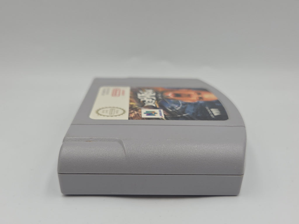 N64 Nintendo 64 Spiel WCW Mayhem Modul EUR