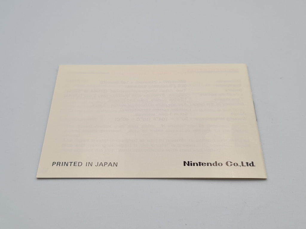 Nintendo Game & Watch Popeye OVP Panorama Screen PG-92 1983 - T-Retro-Games 