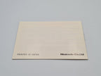 Nintendo Game & Watch Popeye OVP Panorama Screen PG-92 1983 - T-Retro-Games 