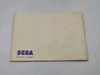 Sega Master System Golden Axe mit OVP und Anleitung Multilingual 
