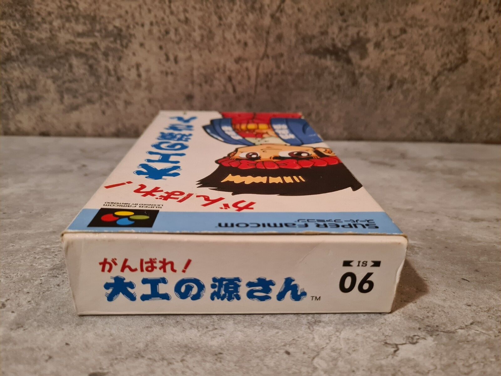 SFC Super Famicom Hammerin Harry mit OVP Japan - T-Retro-Games 