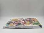 Nintendo Wii Spiel DragonBall Z Budokai Tenkaichi 3 mit OVP und Anleitung GER