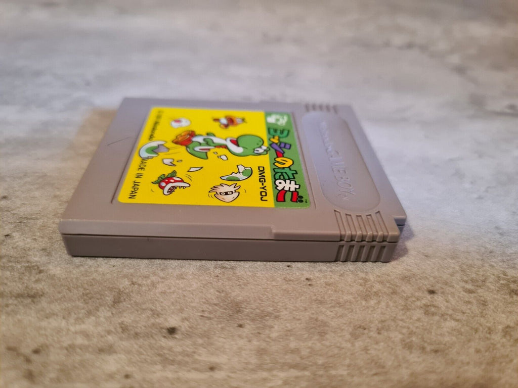 Nintendo Gameboy Classic Spiel Yoshi No Tamago Modul Japan - T-Retro-Games 