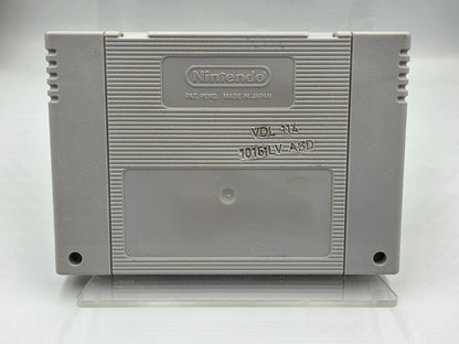 SNES Super Nintendo Bram Stoker's Dracula NOE Modul