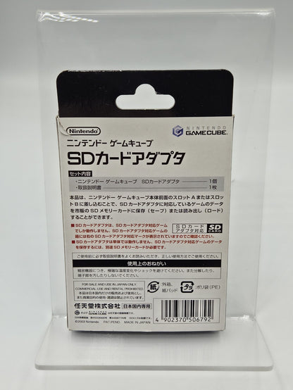 Nintendo GameCube Japan OEM SD Card DOL-019  Leer OVP Empty Box mit Anleitung