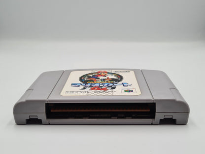 N64 Nintendo 64 NTSC-J Mario Kart 64 Japan Modul - T-Retro-Games 