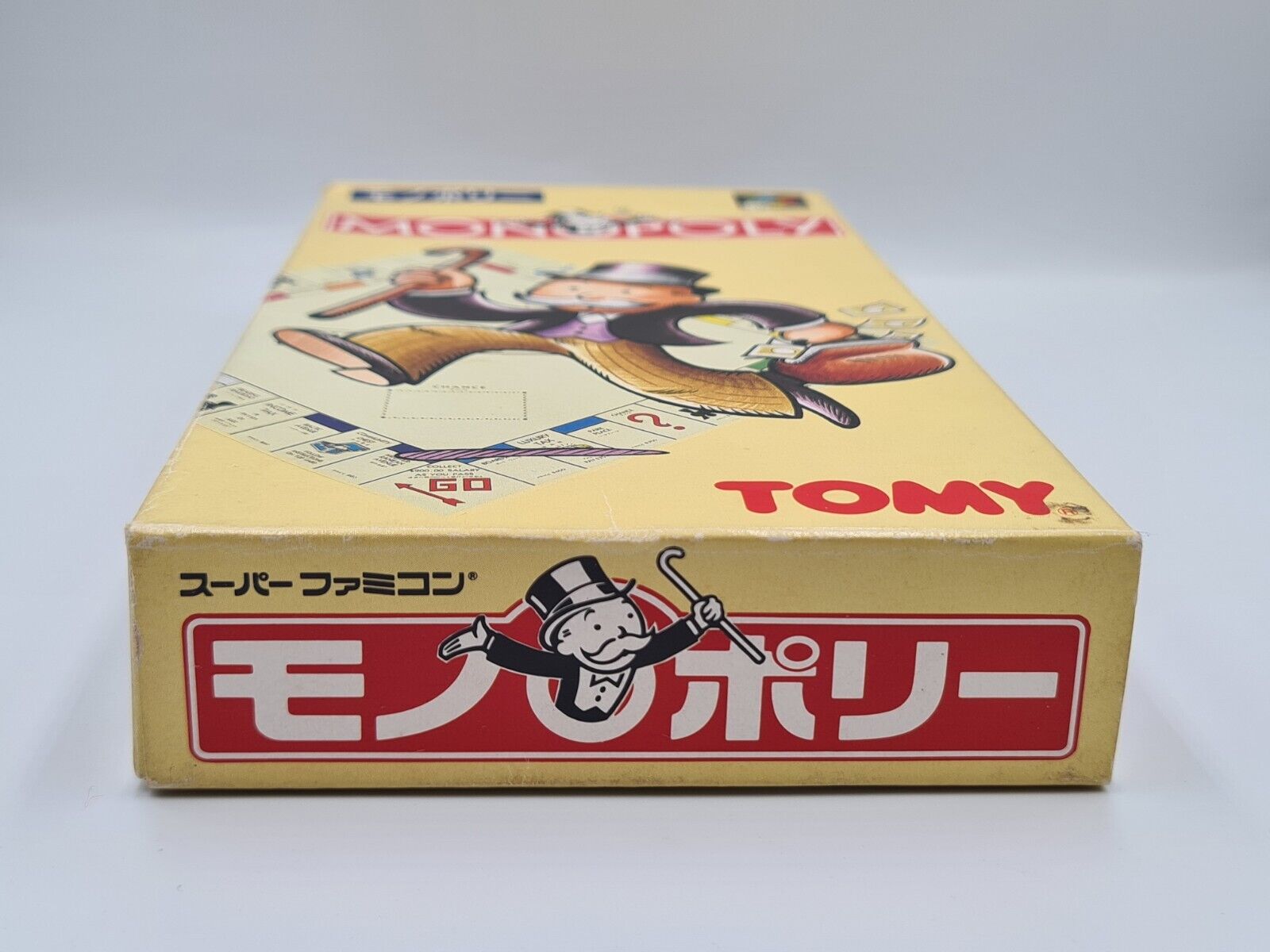 SFC Super Famicom Monopoly mit OVP und Anleitung Japan - T-Retro-Games 