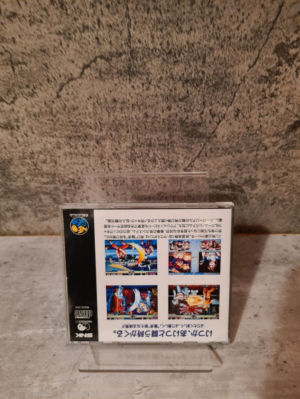 Neo Geo CD Art of Fighting mit OVP und Anleitung Japan - T-Retro-Games 