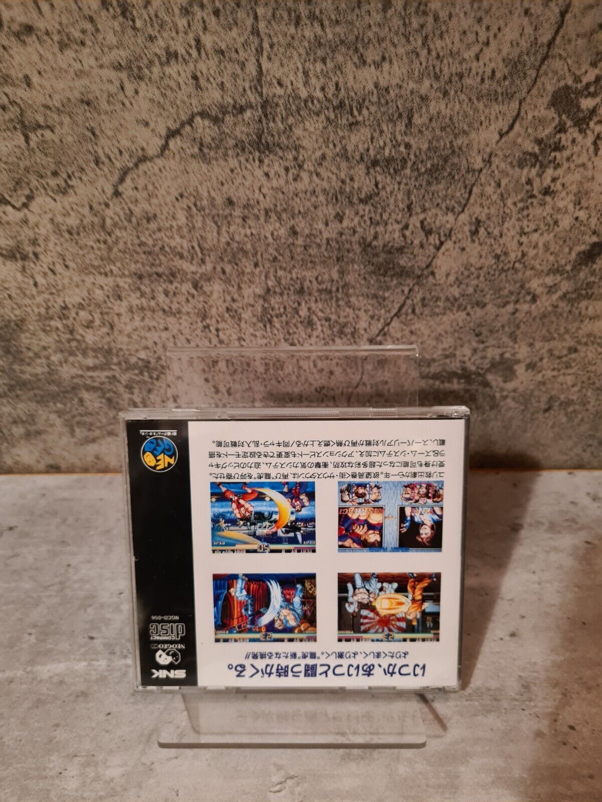 Neo Geo CD Art of Fighting mit OVP und Anleitung Japan - T-Retro-Games 