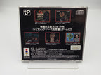3DO Spiel Jurassic Park mit OVP und Anleitung Japan