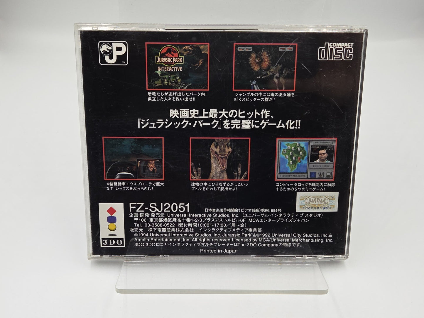 3DO Spiel Jurassic Park mit OVP und Anleitung Japan