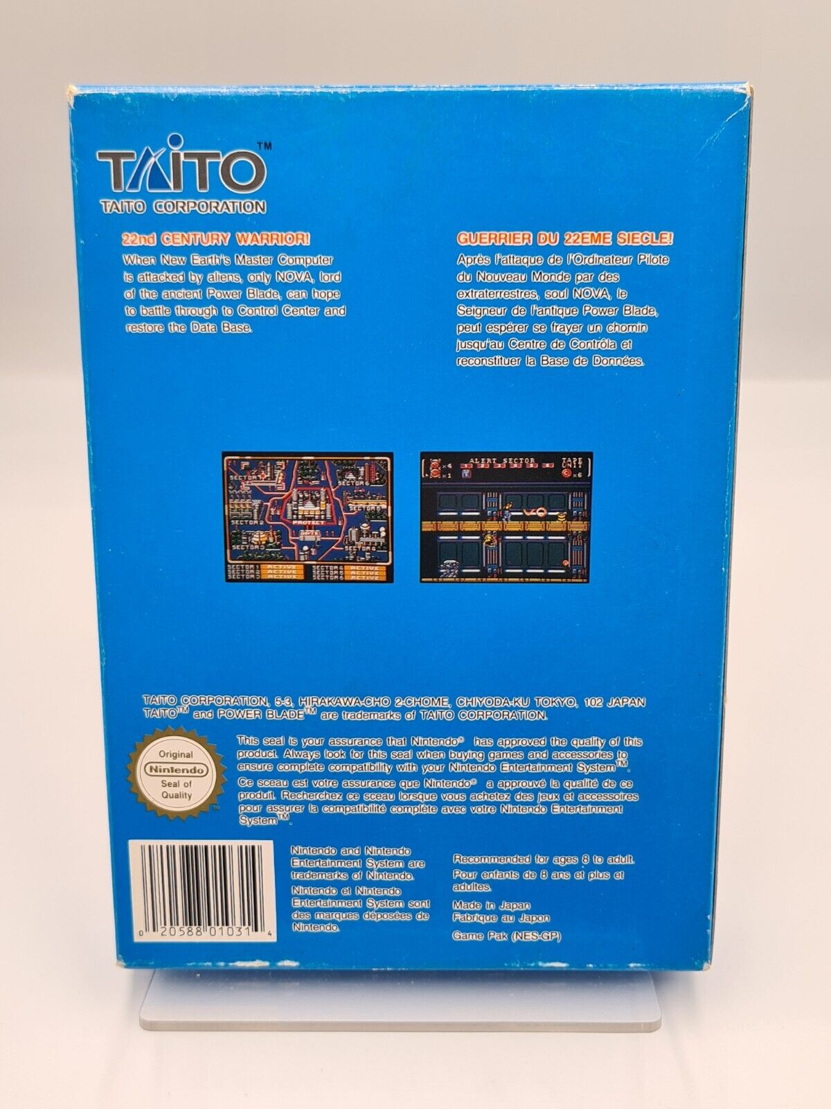 Nintendo NES Power Blade mit OVP und Anleitung FRA - T-Retro-Games 