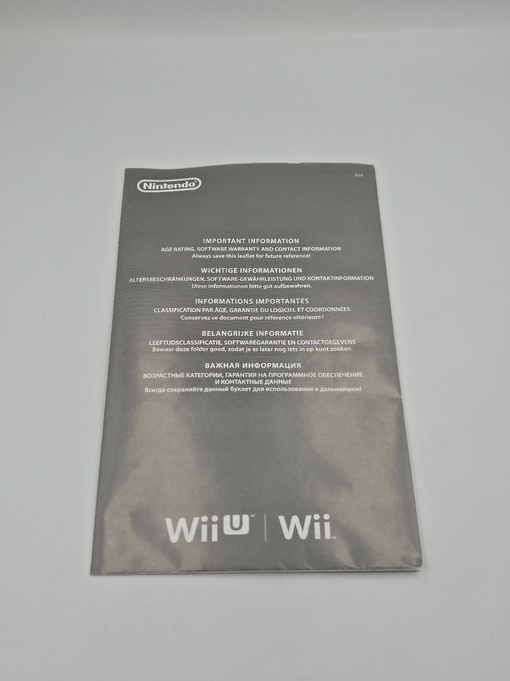 Nintendo Wii U Spiel Lego City Undercover  OVP