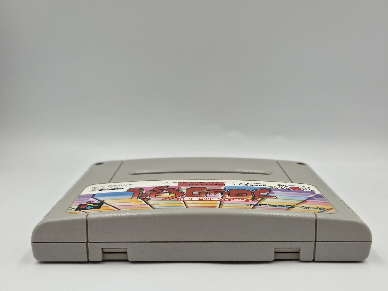 SFC Super Famicom Spiel NTSC-J Block Kuzushi Modul Japan