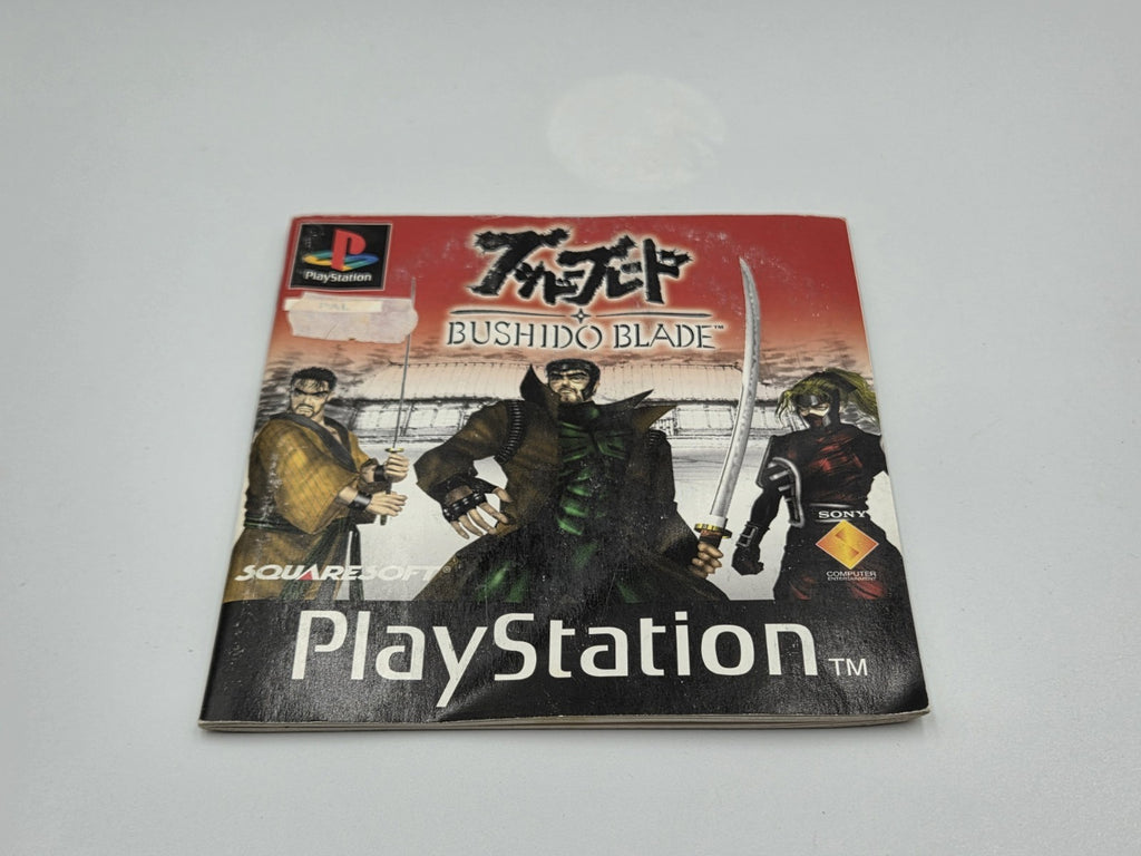 PS1 Playstation 1 Bushido Blade mit OVP und Anleitung Deutsche Version - T-Retro-Games 