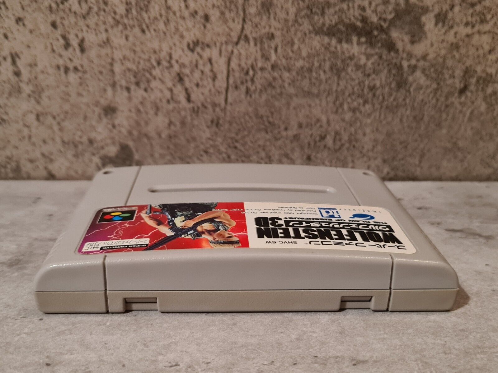 SFC Super Famicom NTSC-J Wolfenstein 3D Modul Japan - T-Retro-Games 