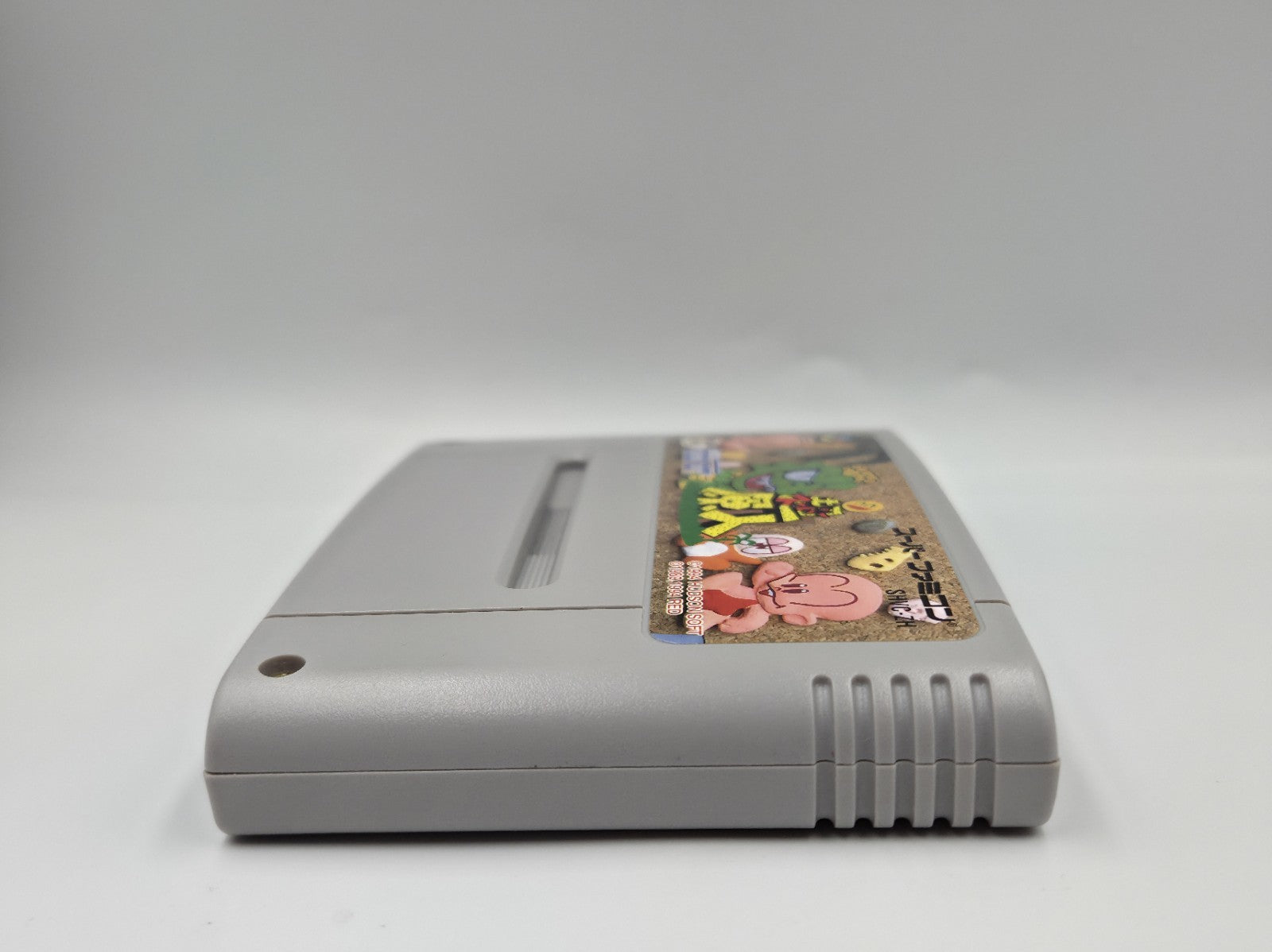 SFC Super Famicom Spiel NTSC-J Chou Genjin Modul Japan