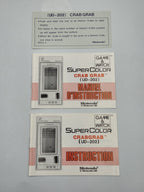 Nintendo Game & Watch CrabGrab OVP Super Color (UD-202) 1984
