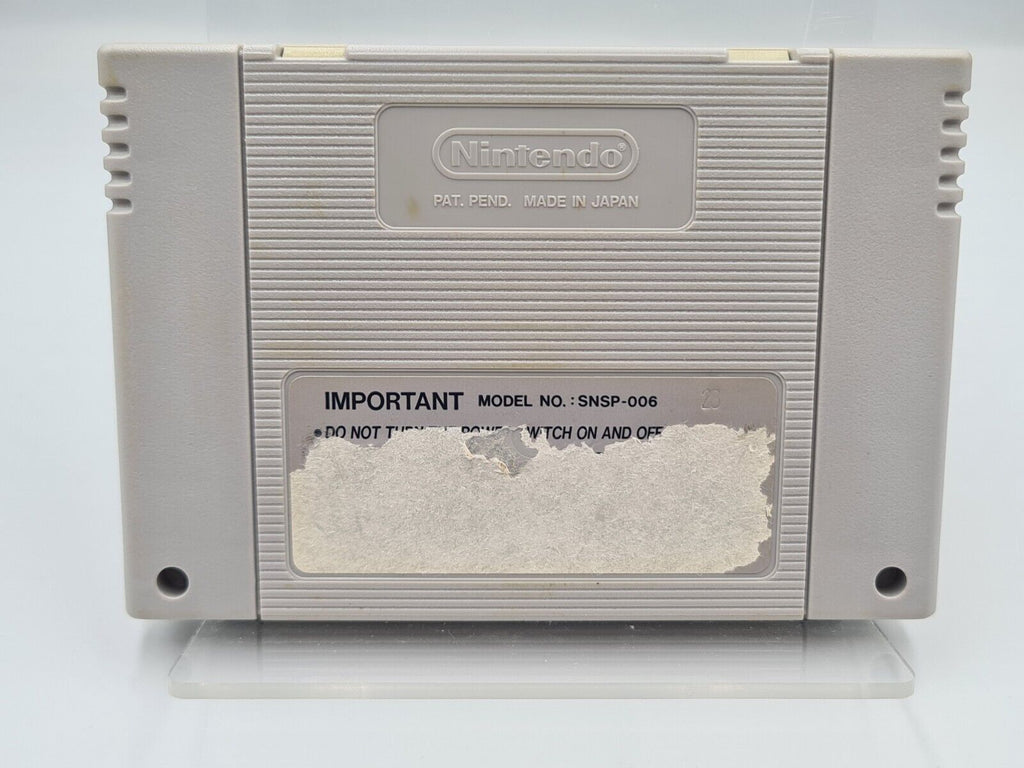 SNES Super Nintendo Super International Cricket Modul AUS - T-Retro-Games 