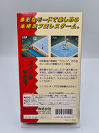 SFC Super Famicom Super Fire Pro-Wrestling mit OVP und Anleitung Japan - T-Retro-Games 