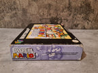 N64 Nintendo 64 Paper Mario mit OVP und Anleitung EUR - T-Retro-Games 