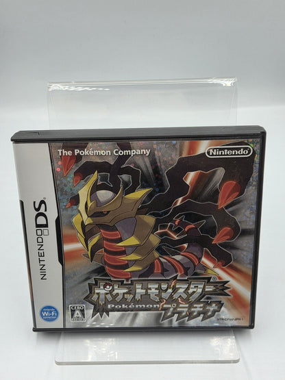 Nintendo DS Pokemon Platin Version mit OVP und Anleitung Japan NTSC-J