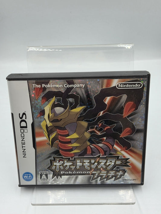 Nintendo DS Pokemon Platin Version mit OVP und Anleitung Japan NTSC-J