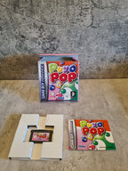 Gameboy Advance Puyo Pop mit OVP und Anleitung EUR - T-Retro-Games 