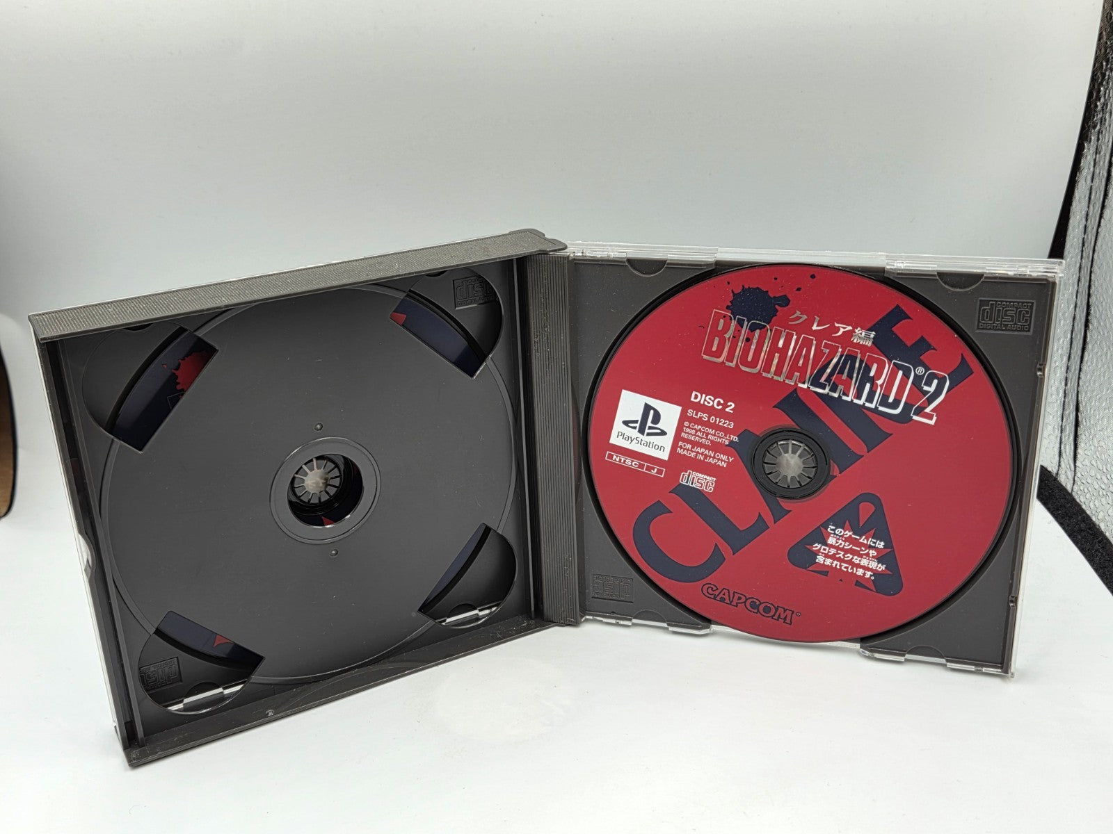 PS1 Playstation 1 BioHazard 2 mit OVP und Anleitung NTSC-J Japan 2 Discs