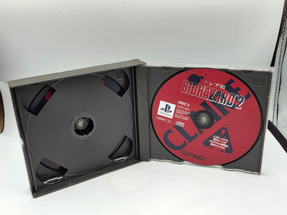 PS1 Playstation 1 BioHazard 2 mit OVP und Anleitung NTSC-J Japan 2 Discs